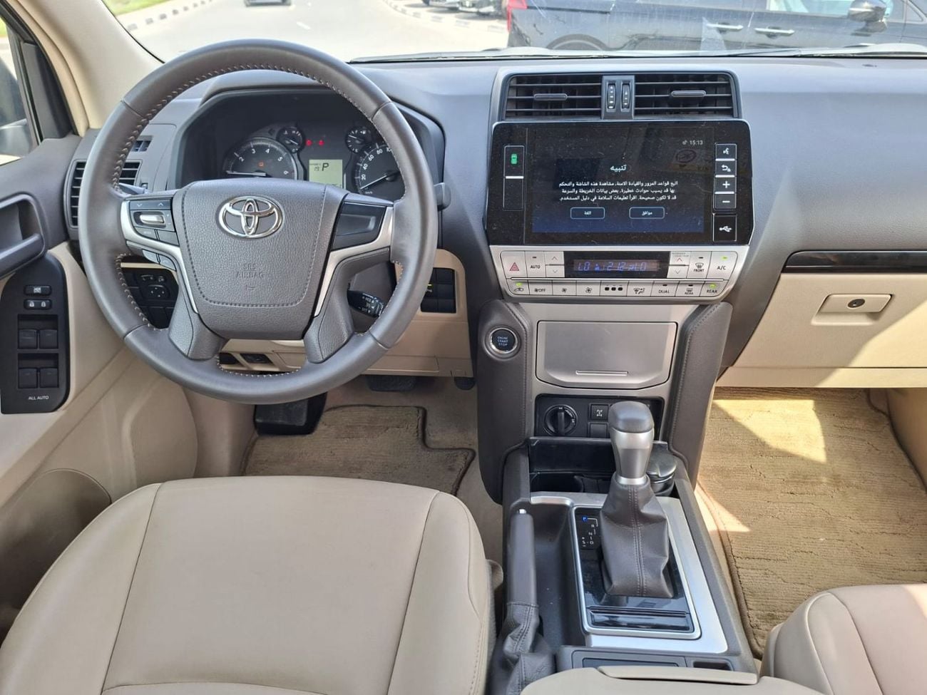 Toyota Prado TX-L 4.0L