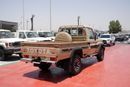 تويوتا لاند كروزر بيك آب TOYOTA LC79 PICK-UP SINGLE CABIN 4.0L V6 A/T  FULL OPTION MY26