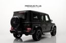 مرسيدس بنز G 63 AMG STD