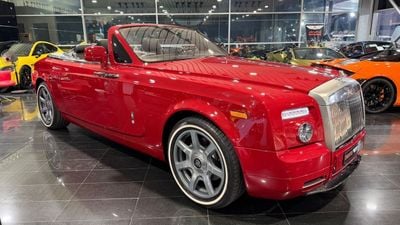 Rolls Royce Phantom COUPE DROPHEAD