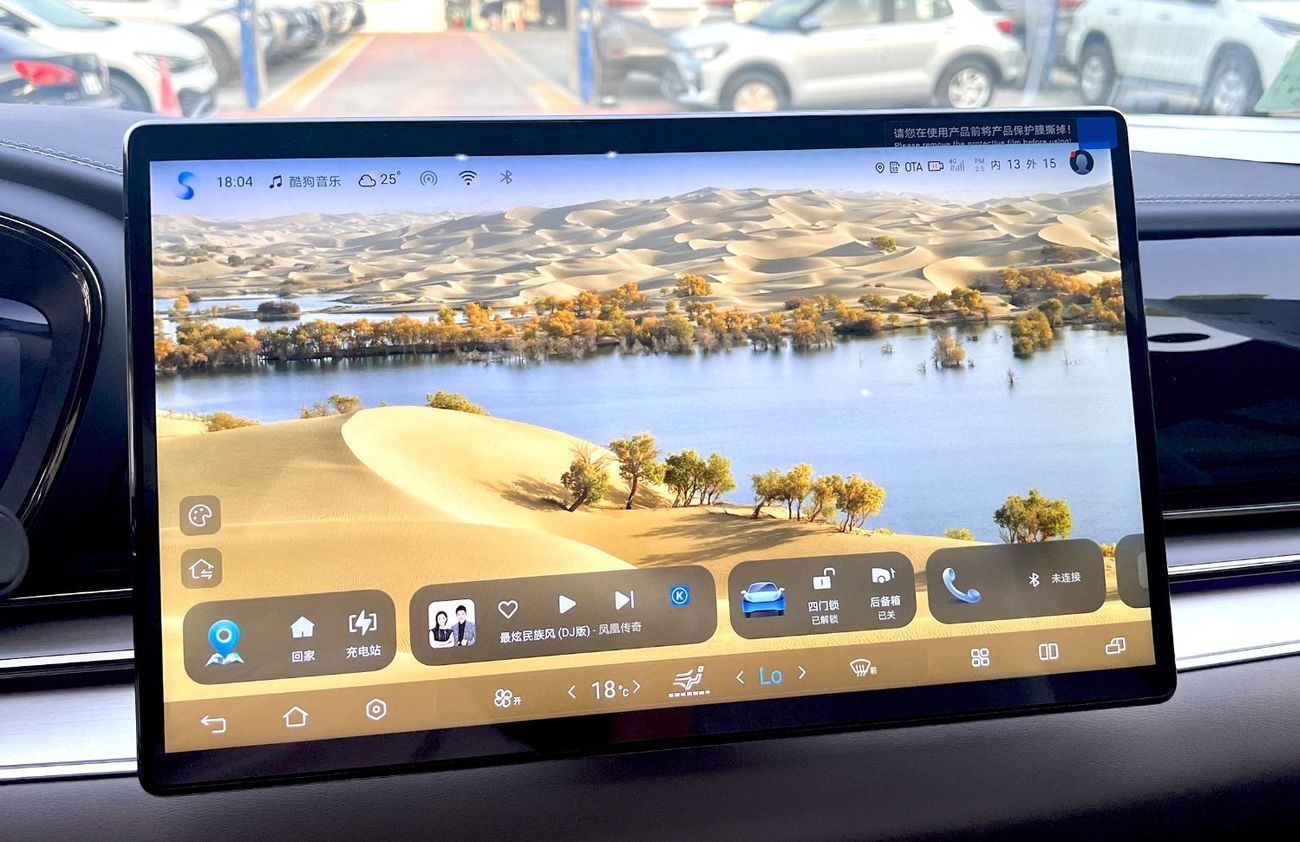 بي واي دي هان 2025 Plug-in hybrid EXPORT ONLY