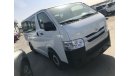 تويوتا هاياس Toyota Hiace Full option