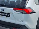 تويوتا راف ٤ Toyota RAV4 2.5L Hybrid, AWD, CUV 5Doors