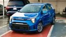 Kia Picanto KIA Picanto 1.2L Petrol 2024