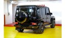 مرسيدس بنز G 63 AMG RESERVED ||| Mercedes-Benz G63 463 Edition 2016 GCC under Warranty with Flexible Down-Payment.