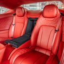 Bentley Continental GT 4.0T V8