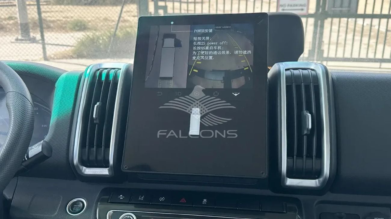 Farizon H9E FARIZON/H9E/4500WB 2WD TRUCK 162KW 8T