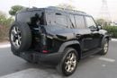 جيتور T2 Luxury