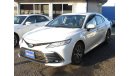 Toyota Camry AXVH70