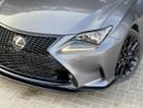 لكزس RC 350 F-SPORT / محرك V6 سعة 3.5 لتر / لوحة عدادات كهربائية / استهلاك منخفض للموارد / مقاعد مبردة / بحالة م