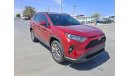 تويوتا راف ٤ TOYOTA RAV4 LIMITED