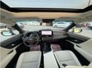 لكزس ES300h PREMIER 2024 LEXUS ES300H/ HYBRID /
