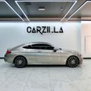 مرسيدس بنز C 200 Mercedes Benz C200 Coupe 2019