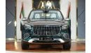 مرسيدس بنز GLS 600 Mercedes Maybach GLS 600 | 2024 GCC 0km | Agency Warranty | 360 View | Panoramic