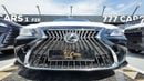 Lexus ES300h LEXUS ES 300H 2.5 Sedan FWD 2025