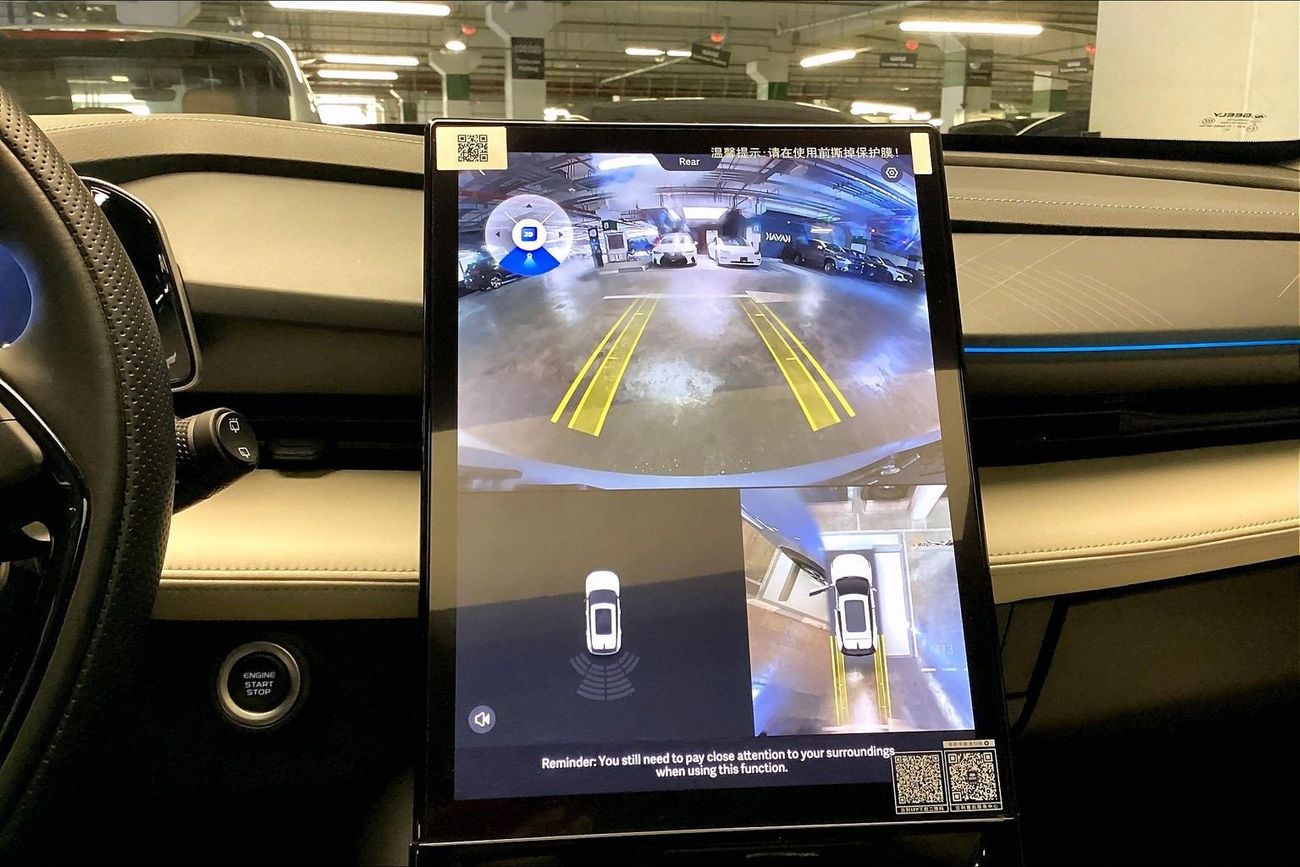 جيلي سيتي راي GF | National Day Celebration | شامل الضمان | 0 ﺪﻔﻋﺓ ﺃﻮﻟﻯ