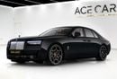 رولز رويس جوست BLACK BADGE رولز رويس غوست بلاك بادج | Production 2026 | FULL 5-SEAT