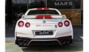 نيسان GT-R 3.8L V6 GTR 50th Anniversary Coupe 2020 Brand New