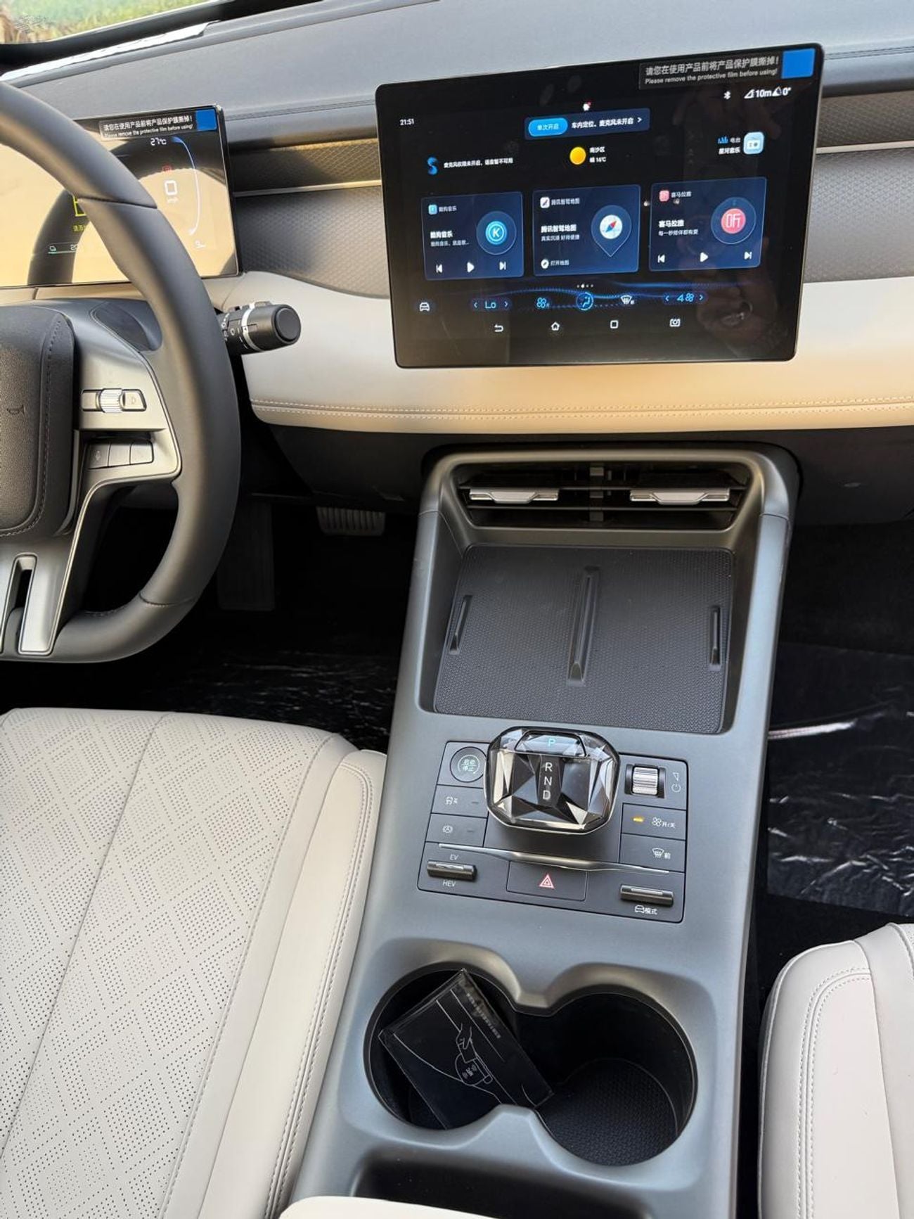 بي واي دي كين بلاس 2025 BYD QIN PLUS DM-i PLUG IN HYBRID