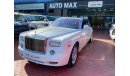 Rolls-Royce Phantom (2012)