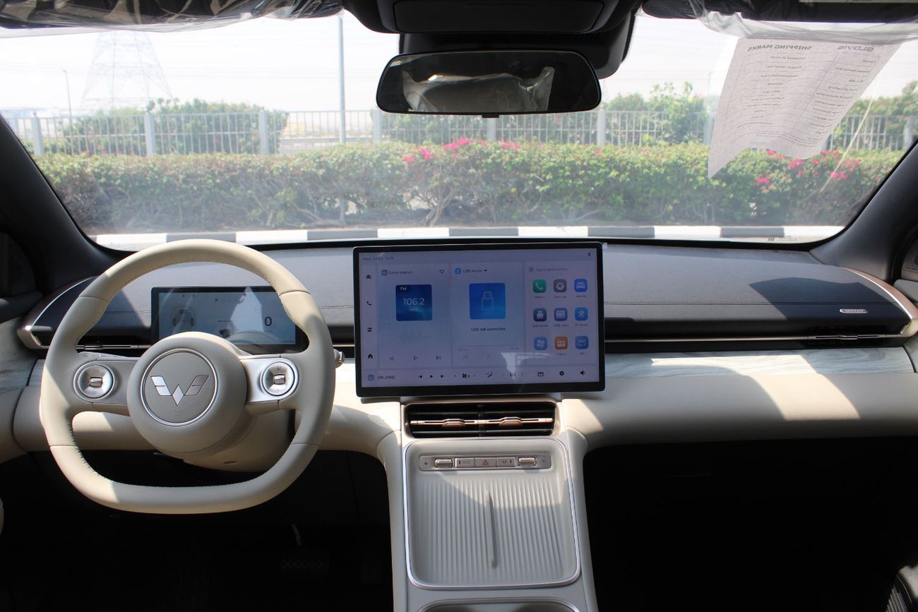 ولينج مينى اى فى starlight S