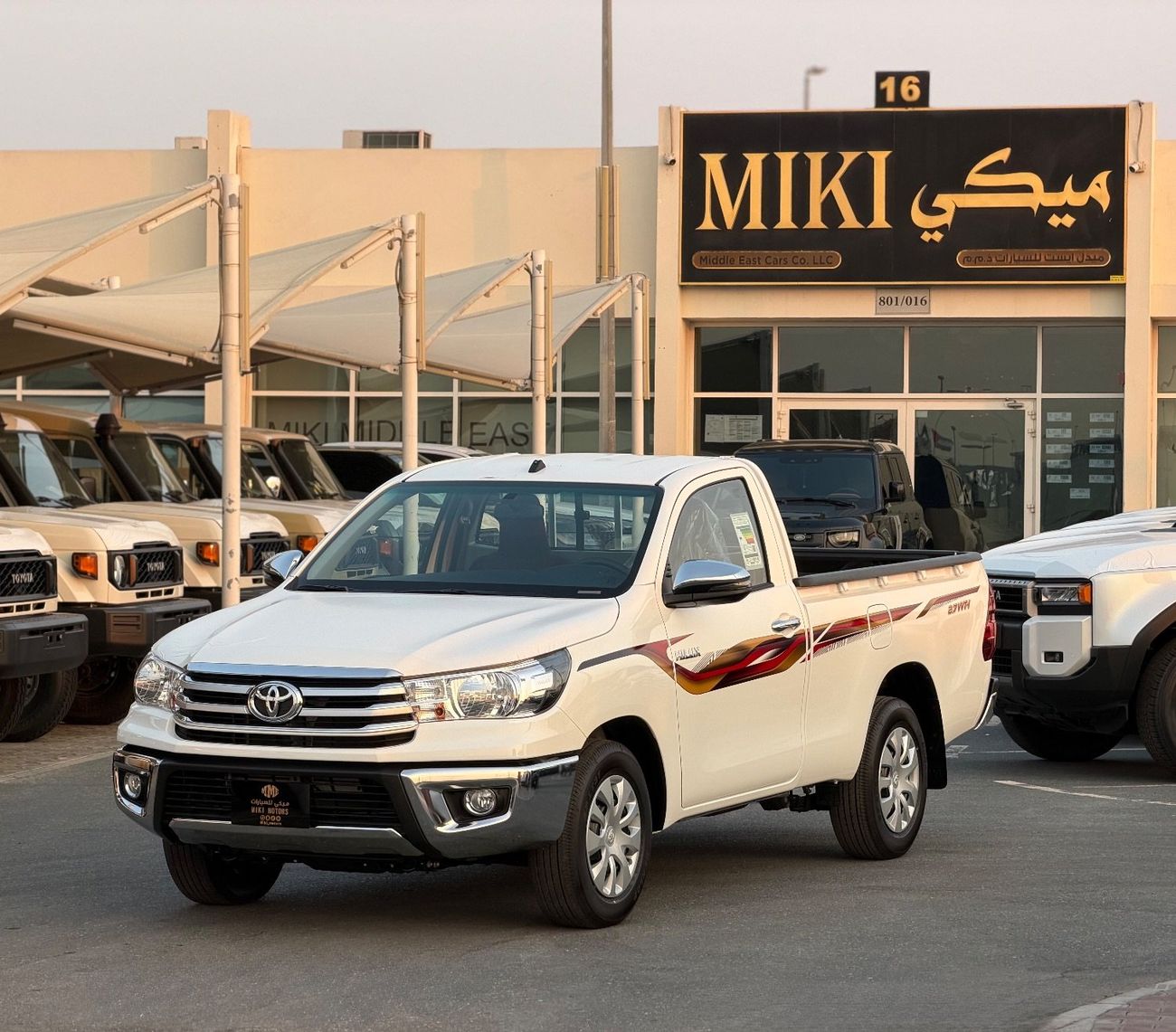 تويوتا هيلوكس Hilux 2.7 || 2WD || Manual || 2025