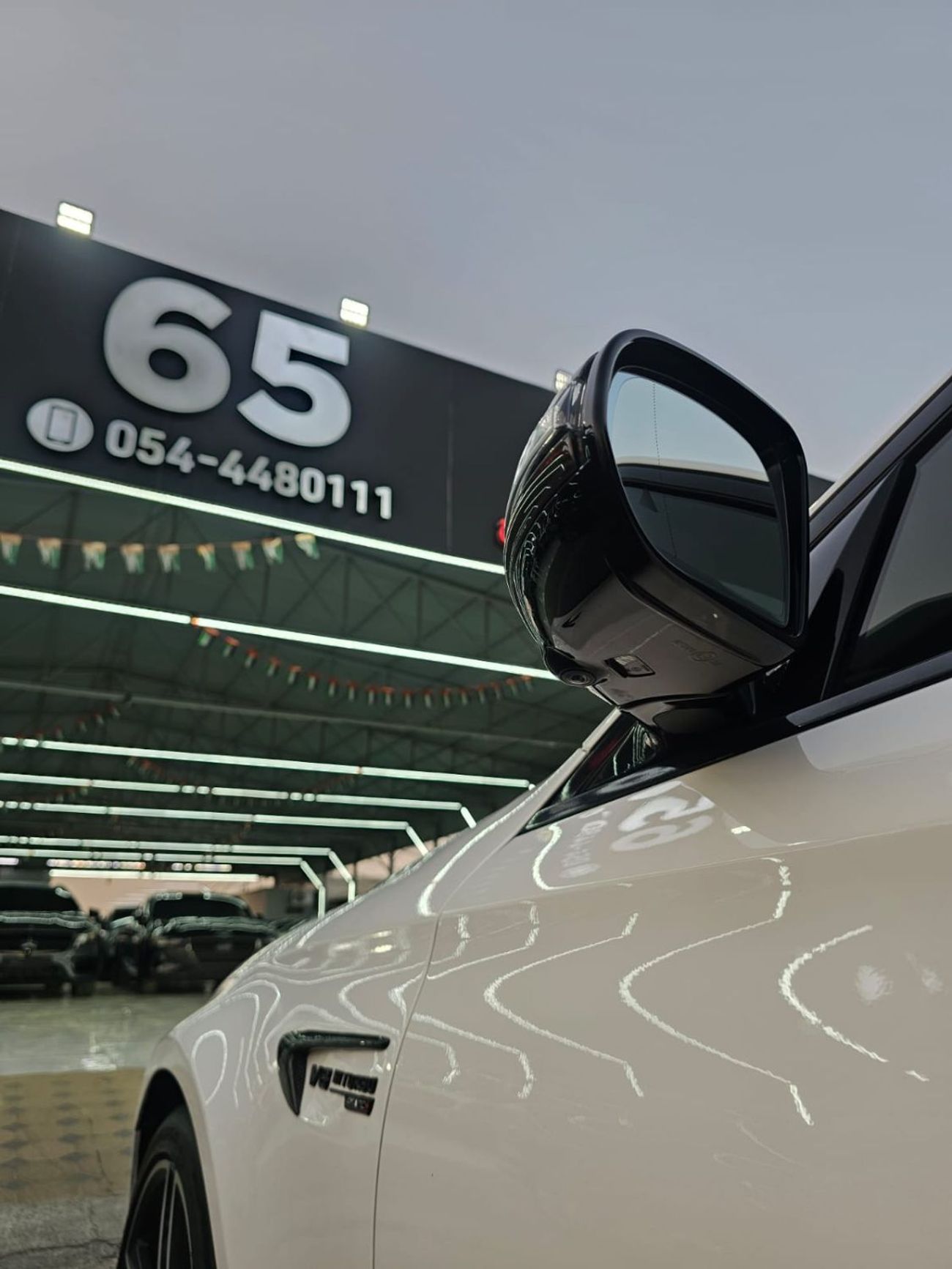 مرسيدس بنز E 63S 4MATIC+ 4.0L