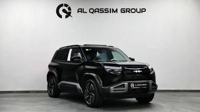 بي واي دي ليوبارد تيتانيوم 3 Leopard 3 | Brand | Warranty 5 Years | 1,650 monthly | Ref#