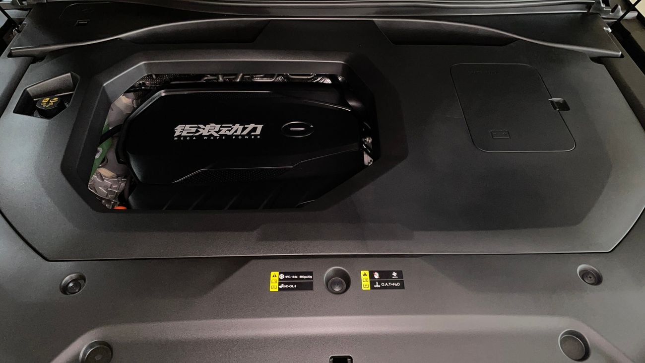 جي إي سي GS 8 2026 GX | AED 1945/Month | 0 DP