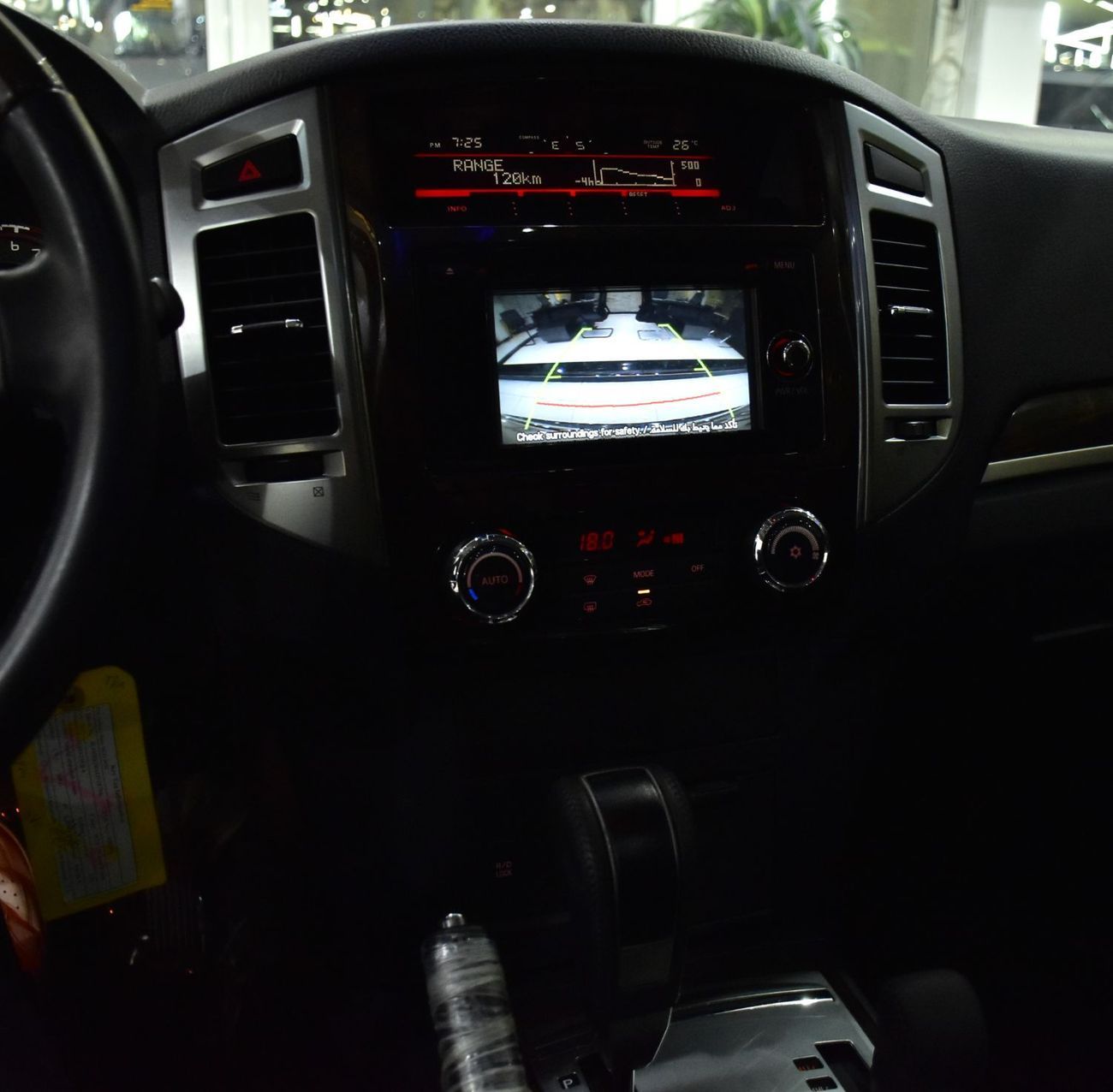 Mitsubishi Pajero EXCELLENT DEAL for our Mitsubishi Pajero GLS 3.8L 3 Doors ( 2018 Model ) in White Color GCC Specs