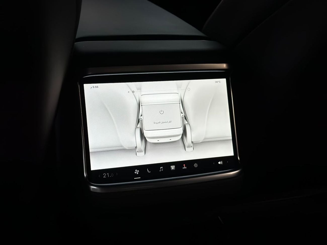 Tesla Model S PLAID