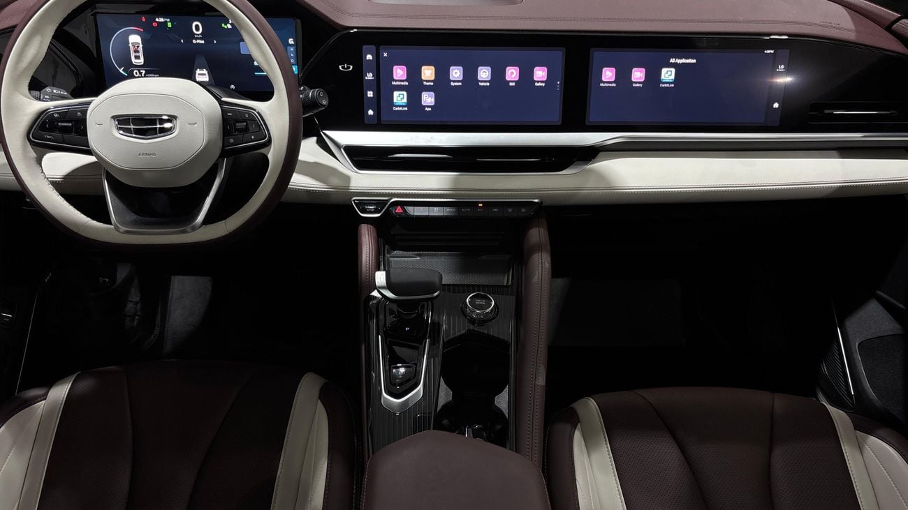 Geely Monjaro GF