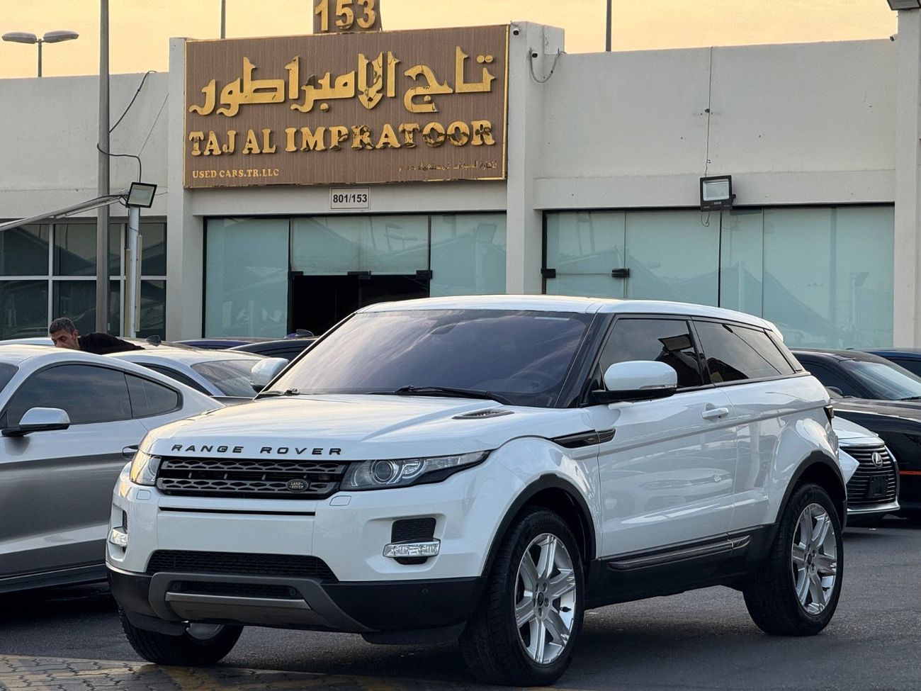 لاند روفر رانج روفر إيفوك HSE 2.0L Convertible