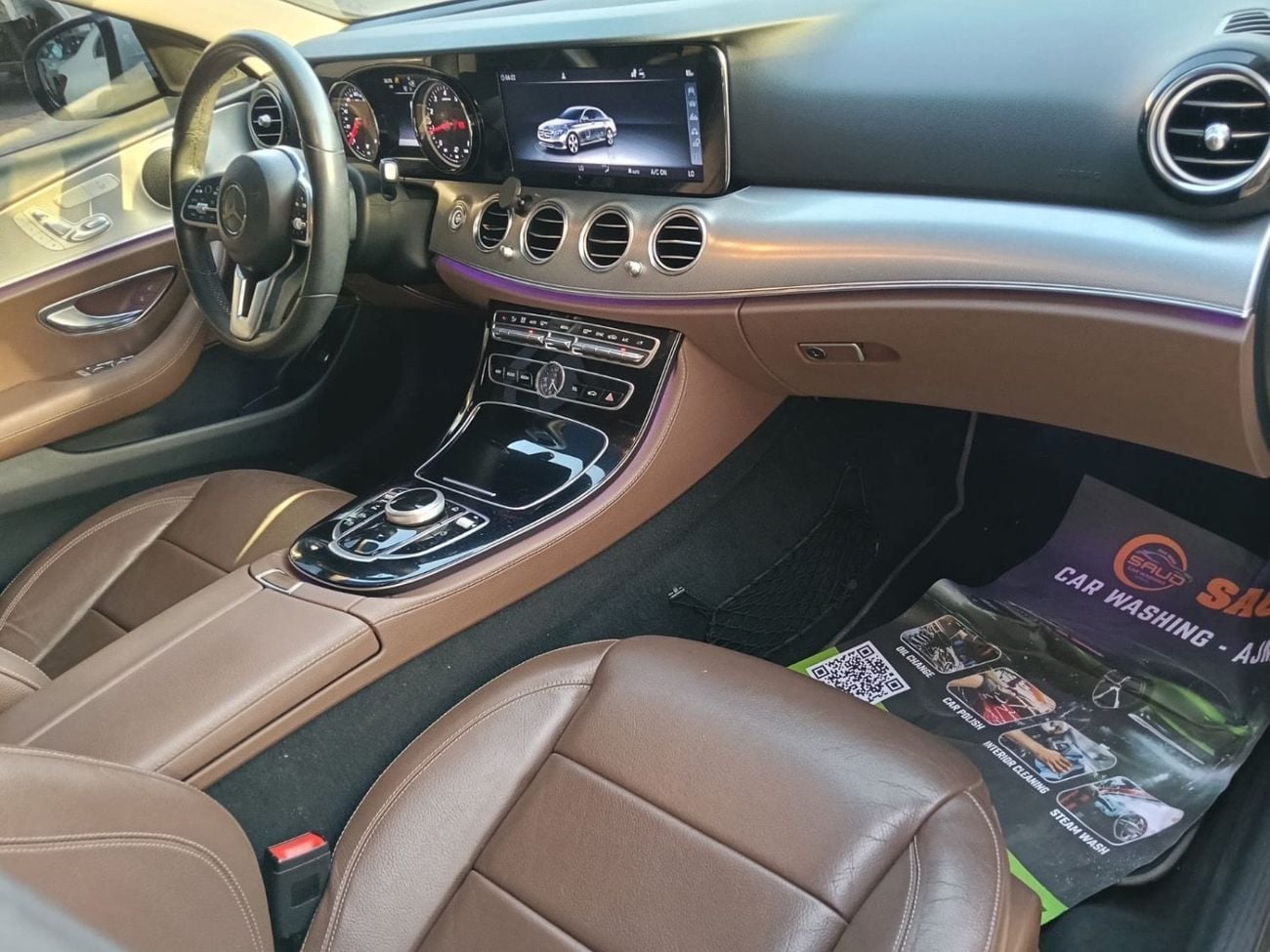مرسيدس بنز E200 STD