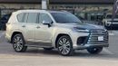 Lexus LX700h SIGNATURE (For Export , НА ЭКСПОРТ) BH 3.5TT V6 Hybrid AWD GCC 2026 Без пробега