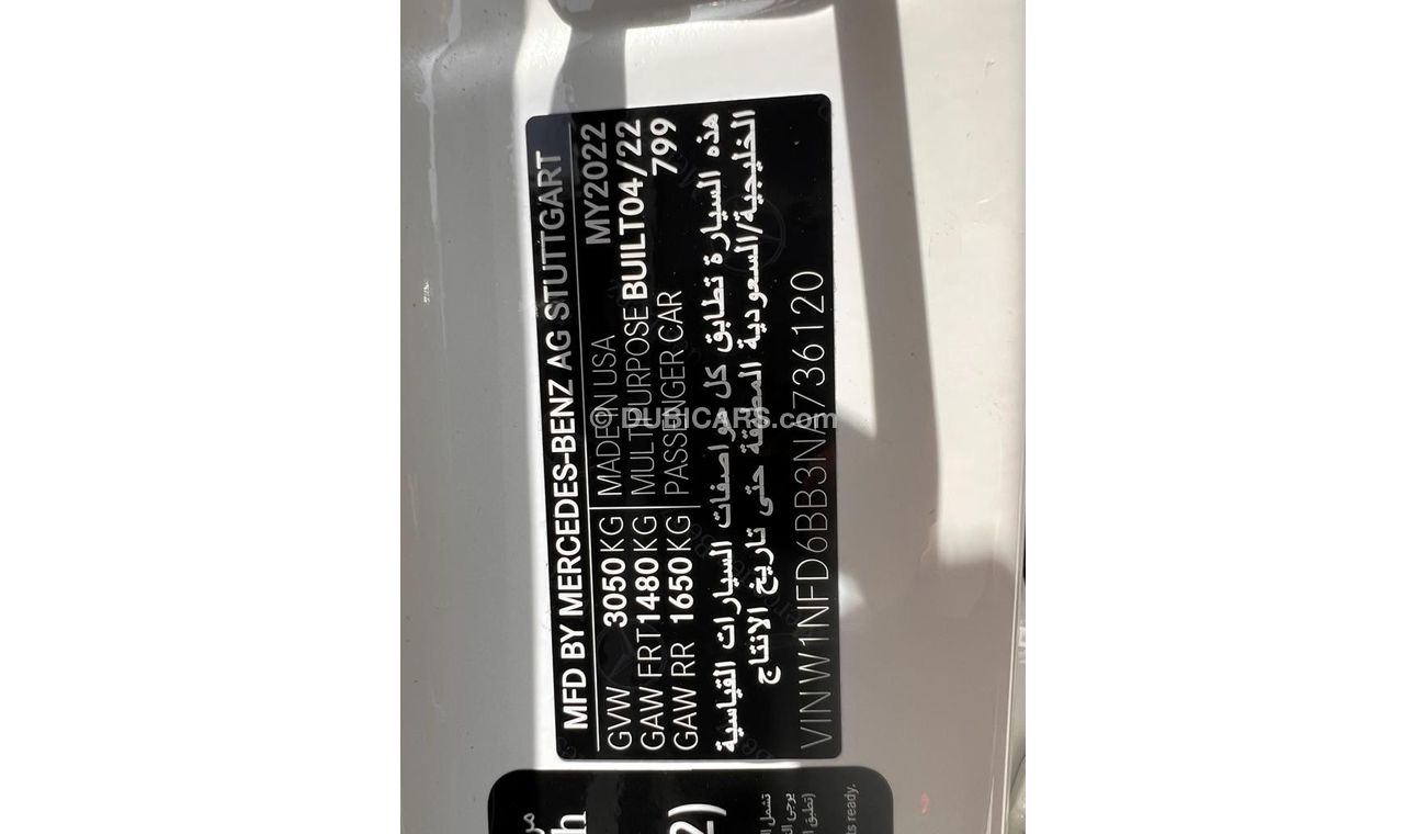 Mercedes-Benz GLE 53 Mercedes AMG GLE53 Coupe  Head-Up Display  Panoramic  2022 GCC Service Contract  Under Warranty