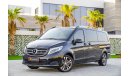 Mercedes-Benz V 250 VIP | 5,464 P.M | 0% Downpayment | Full Option | Low Mileage