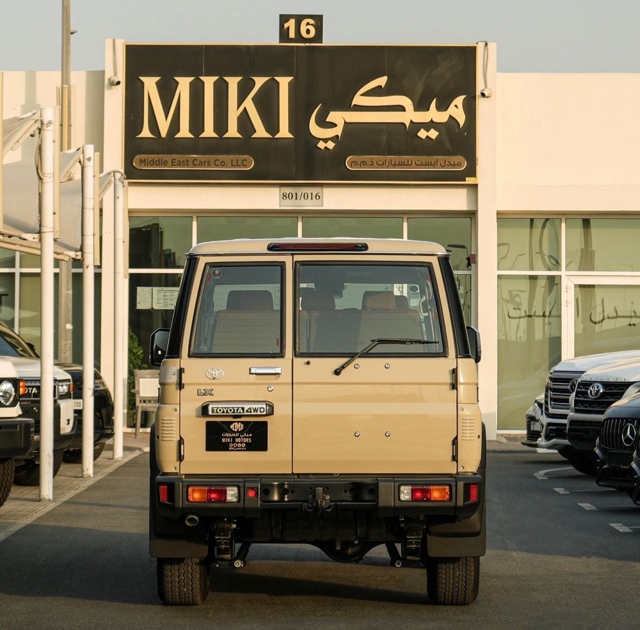 تويوتا لاند كروزر 70 LC 76 2.8 Diesel || 2025