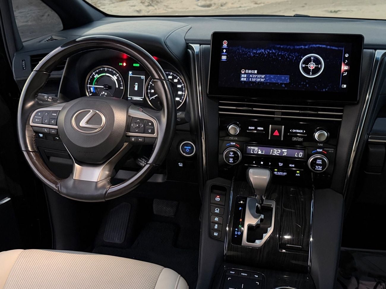 Lexus LM 300H STANDARD Lexus LM 300 2020 | 4-Seater VIP Luxury   Price: AED 259,000  Japanese Specifications  Mileage: 120,