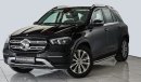 مرسيدس بنز GLE 450 4Matic