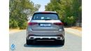 Mercedes-Benz GLS 450 2024 / 5 YEARS WARRANTY HIGH OPTION GCC BRAND NEW