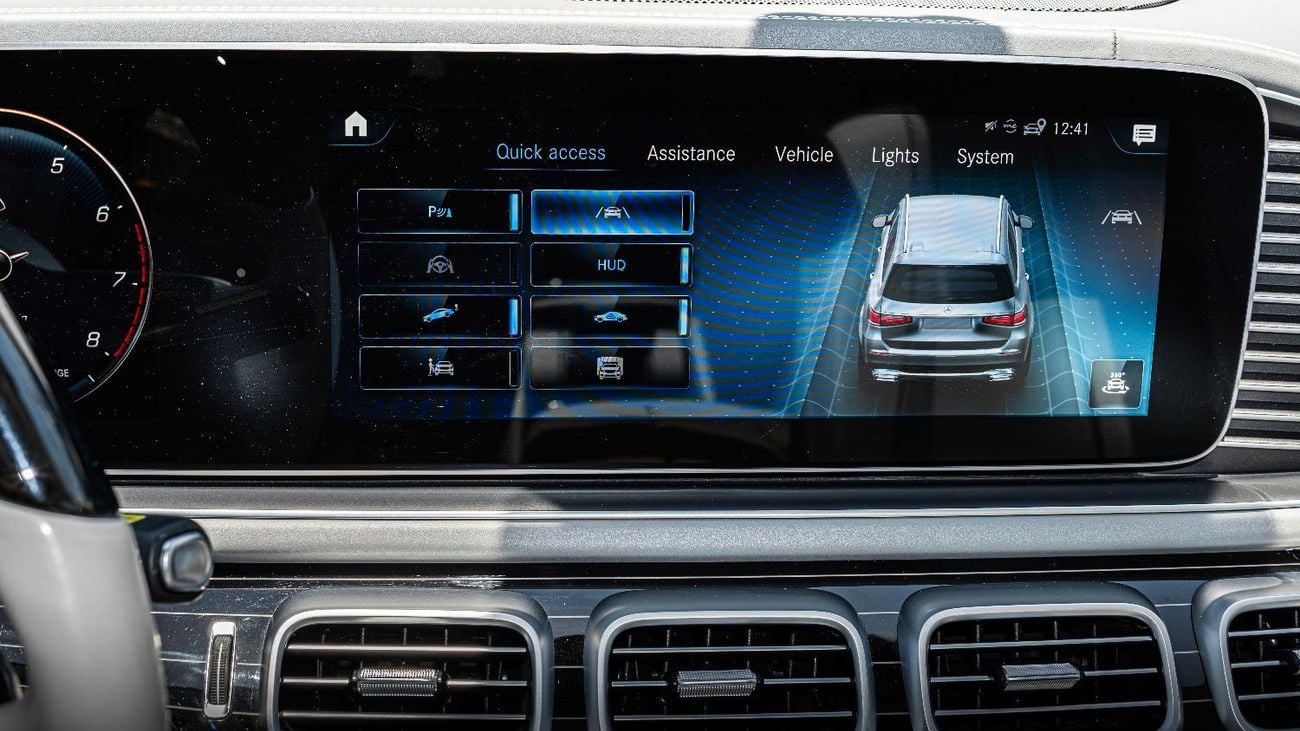 Mercedes Maybach GLS600 Maybach