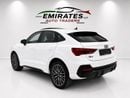 أودي Q3 35 TFSI S-LINE SPORTBACK