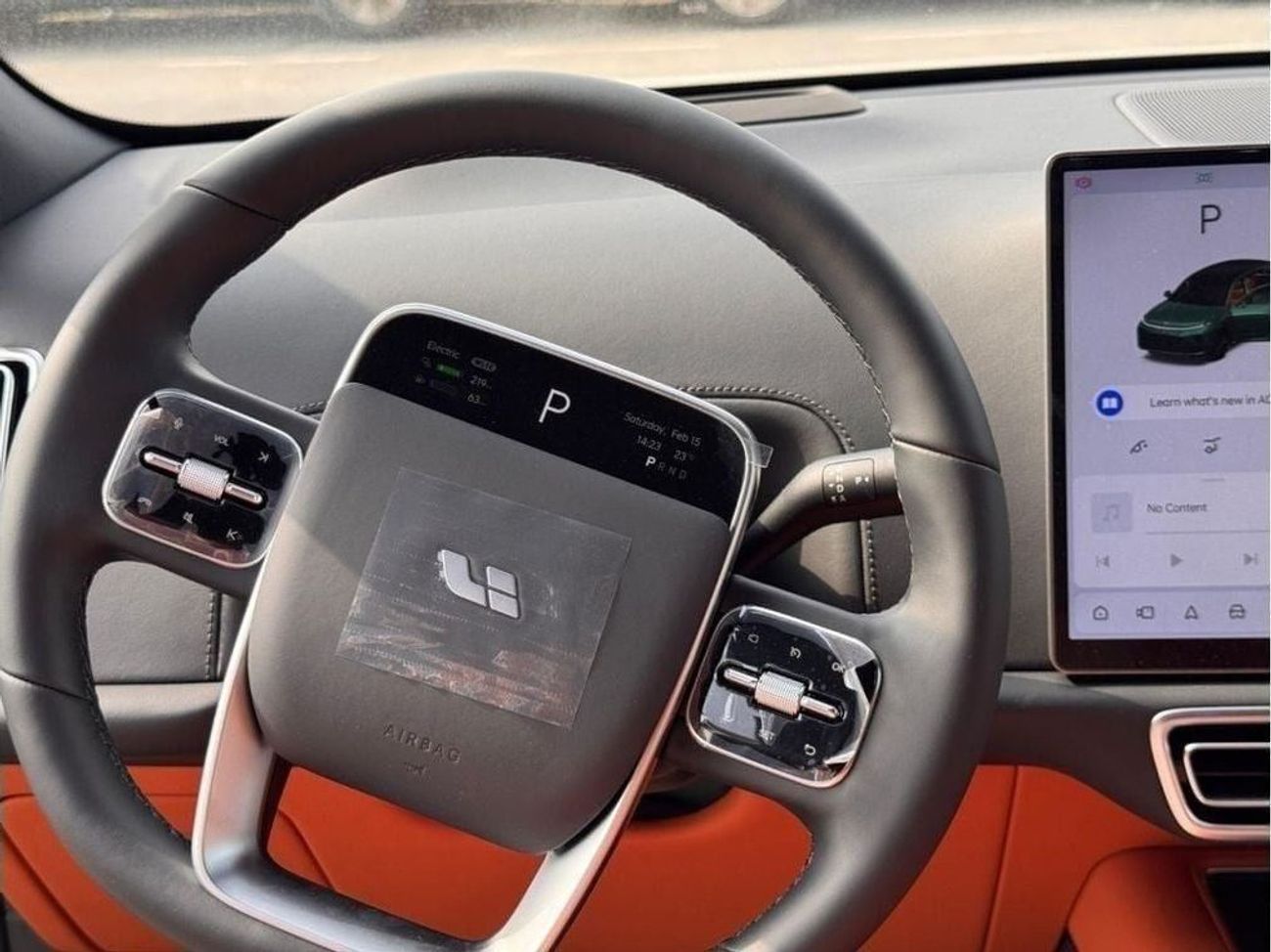 لي اوتو L7 LI AUTO L7 ULTRA-2024