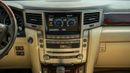 Lexus LX570