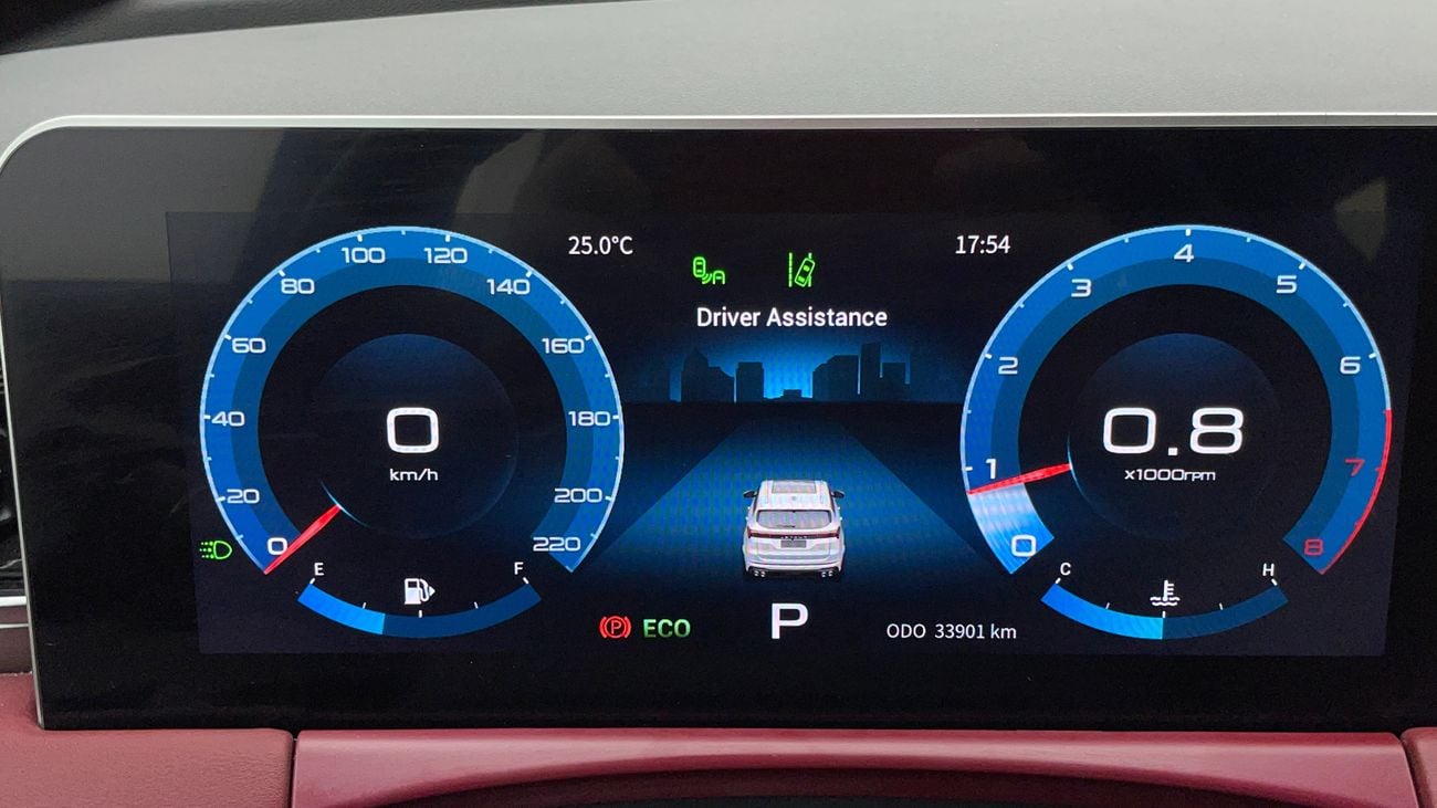 جيتور X70 بلس LUXURY 1.6 | بدون دفعة مقدمة | اختبار قيادة مجاني للمنزل