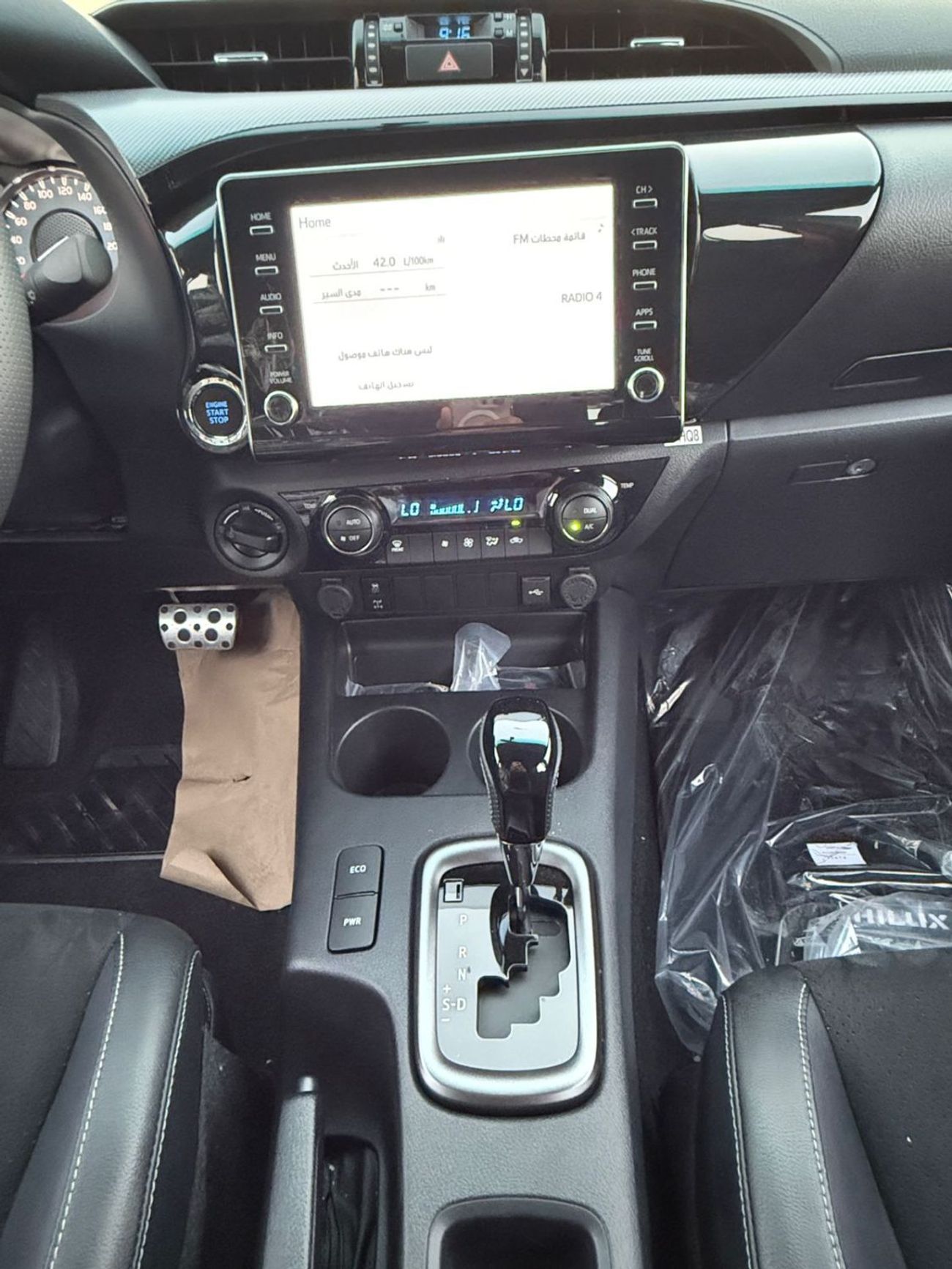 Toyota Hilux GR Sport 2.8L