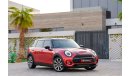 Mini Cooper S Clubman | 2,624 P.M | 0% Downpayment | Full Option | Immaculate Condition