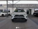Toyota RAV4 2.5L Hybrid E-CVT AWD Elite Plus Edition 2025 (Export Price)