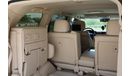 Lexus LX 570 5.7 L